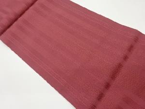 紗 本場筑前博多名古屋帯